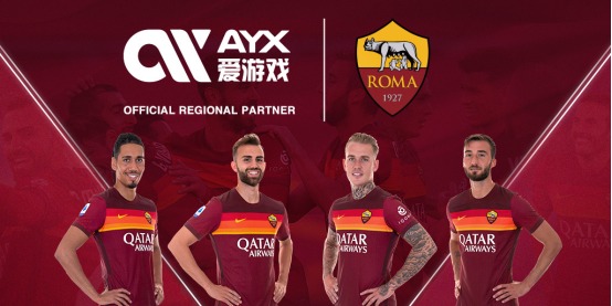 后是付出与